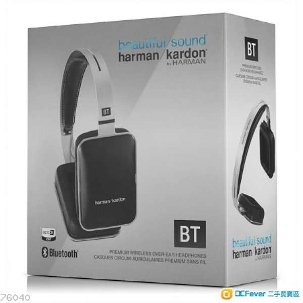 harman kardon BT 藍芽 頭戴式 無線耳機 齊配件 行貨有保 98新