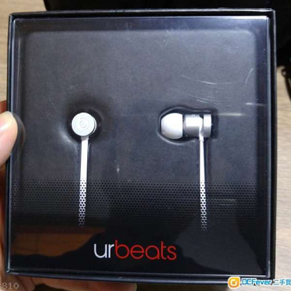 Urbeats 2 (Special Edition)