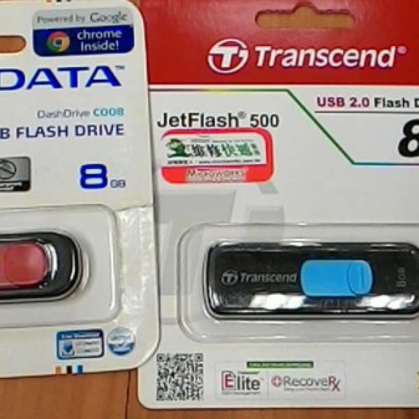 出售 100%全新 原裝A Data 8GB C008 USB & Transcend JF500 8GB USB