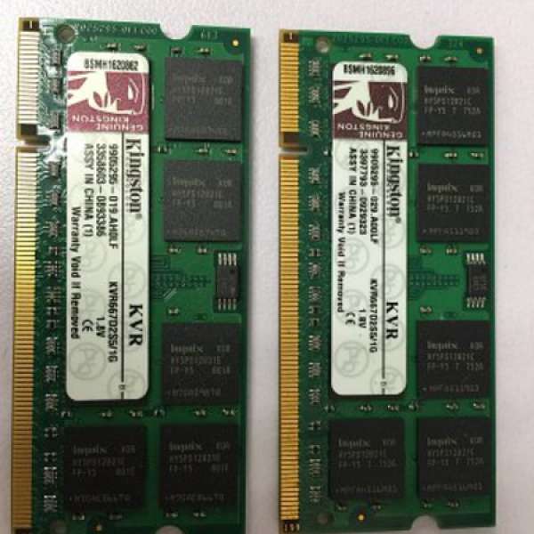 KingSton DDR2 667 Notebook Ram 1G x 2