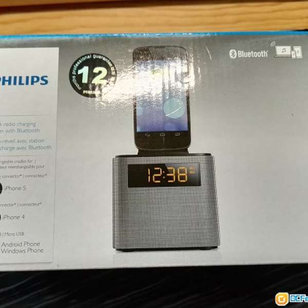 Philips AJT3300/12 藍⽛，手機充電，鬧鐘收音機