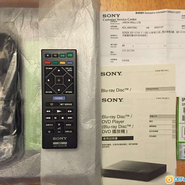 Sony Blu-ray Player BDP S-1500 (極新，一年保）