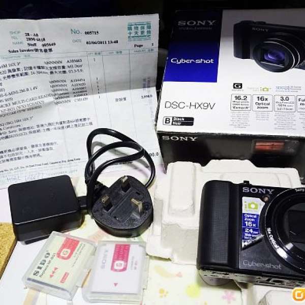 Sony Cyber-shot DSC-HX9V (50%新)