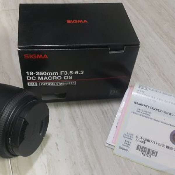 Sigma 18-250mm F3.5-6.3 DC MACRO OS HSM