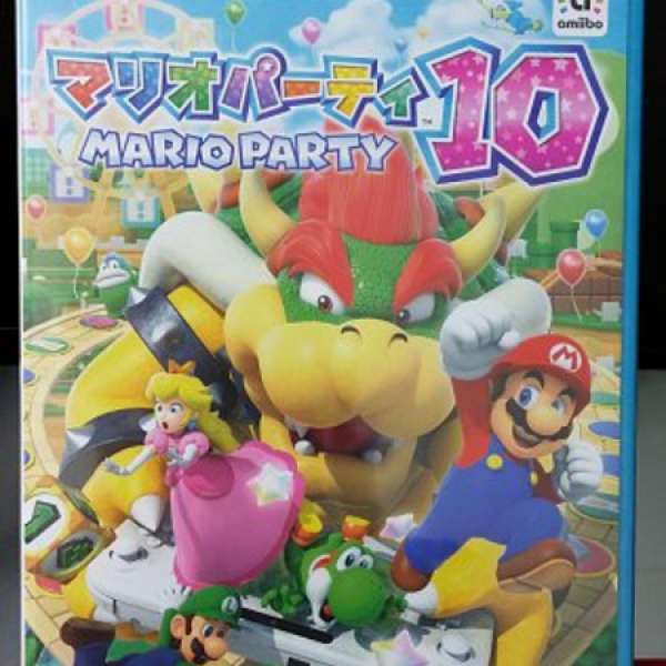 出售: 全新未開封 Wii U Mario Party 10 (日版)