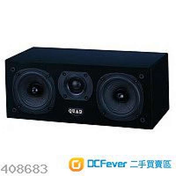 QUAD L-ite2 Centre Speaker