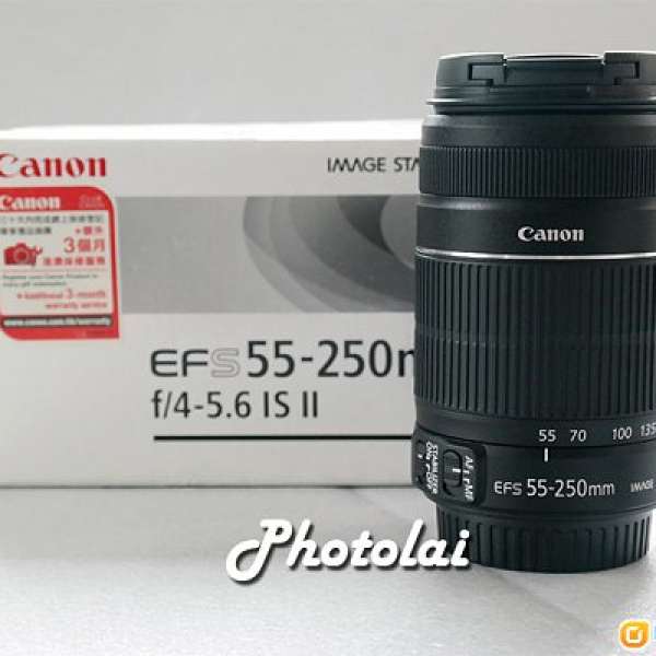 CANON ZOOM LENS EF-S 55-250mm F4-5.6 IS II (Mark 2) EF Mount, for EOS