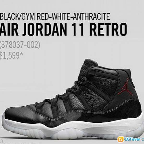 出售物品: 全新 Air Jordan 11 Retro 72-10 (Size US 11)