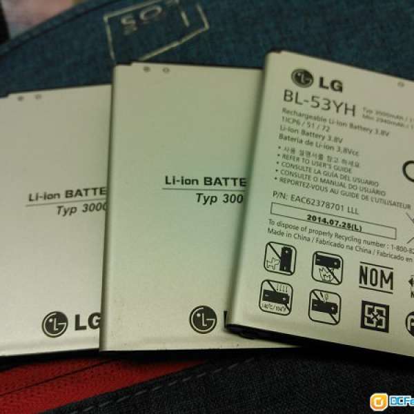 LG 拆機原裝電池 G3 F400 D858 D855 BL53YH 3000mah