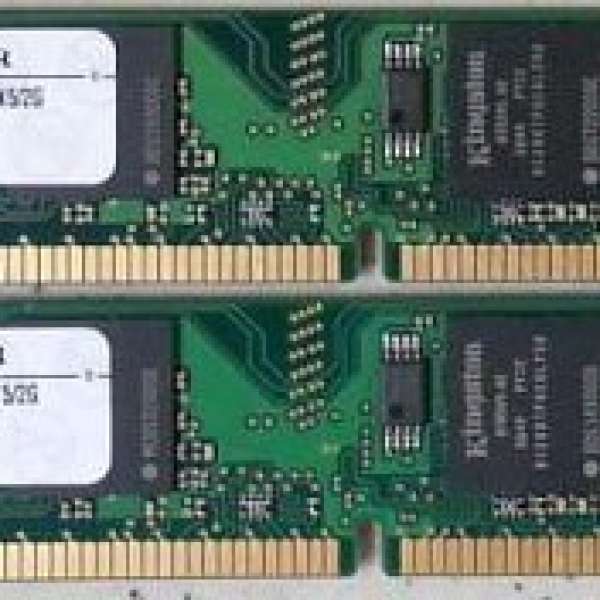 Kingston DDR2, 4GB Desktop PC RAM