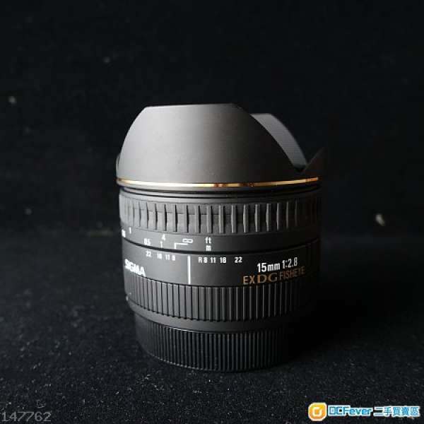 Sigma 15mm f/2.8 EX DG Fisheye (Canon EF Mount)