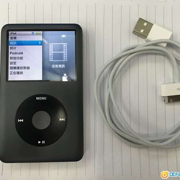 賣iPod classic 160g 灰色