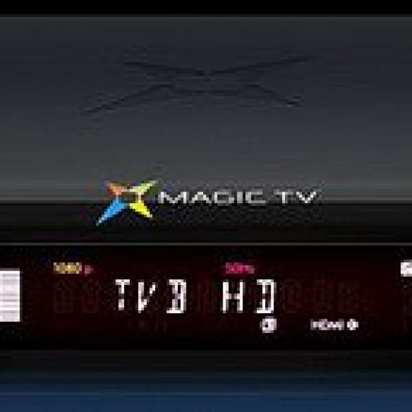 Magic TV MTV3000 高清機頂盒