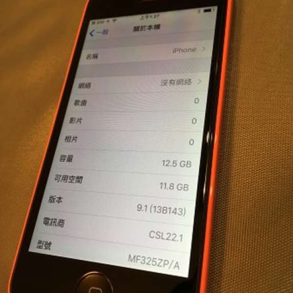 Apple iPhone 5c 16G 紅色 淨機