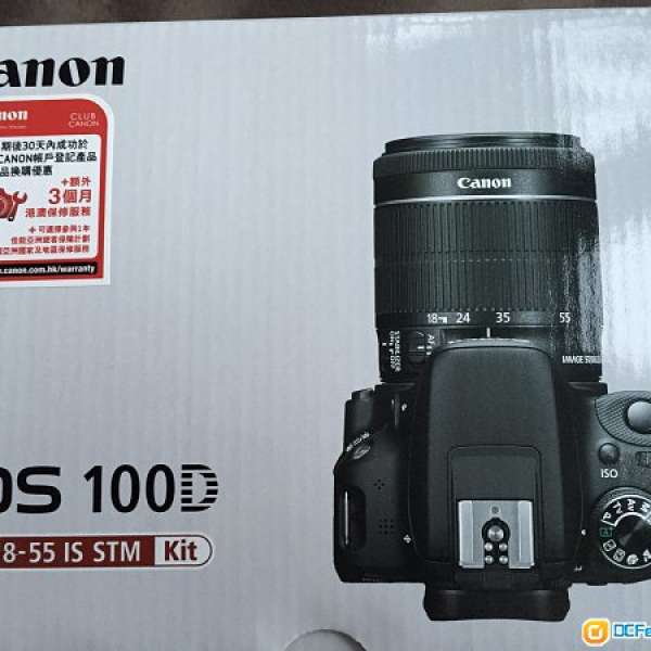出售全新行貨 Canon 100D + EF-S 18-55mm f/3.5-5.6 IS