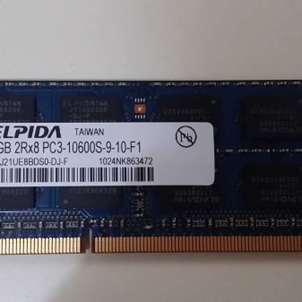 Elpida DDR3 2GB RAM