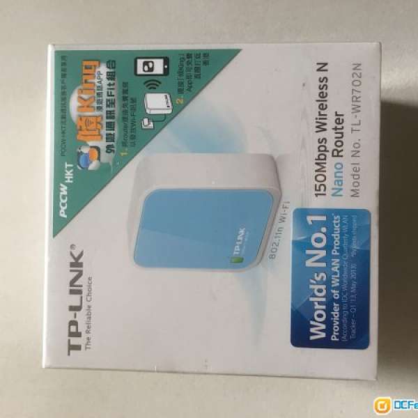 TP link TL-WR702n router