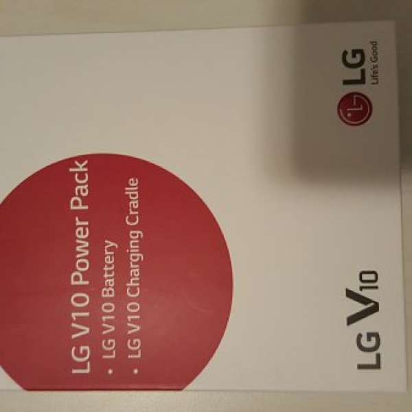 LG v10 電池套裝，衛訉行貨，全新未開
