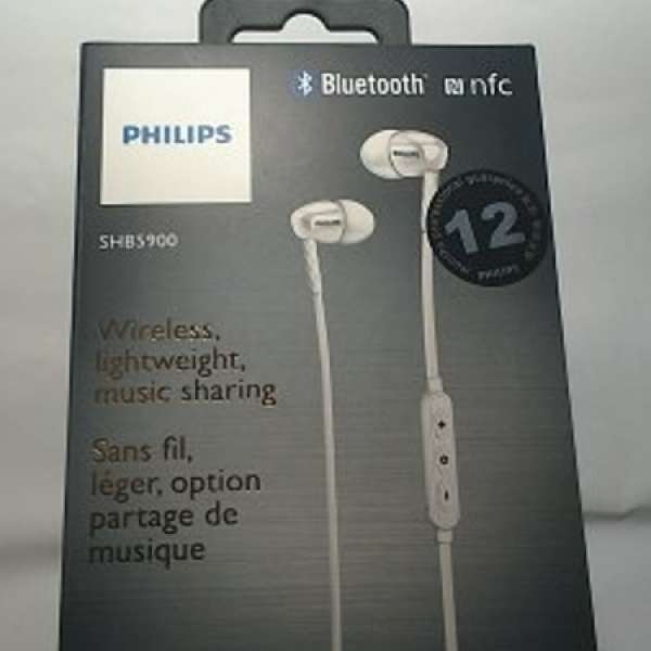 全新 Philips SHB5900 藍牙NFC 耳機