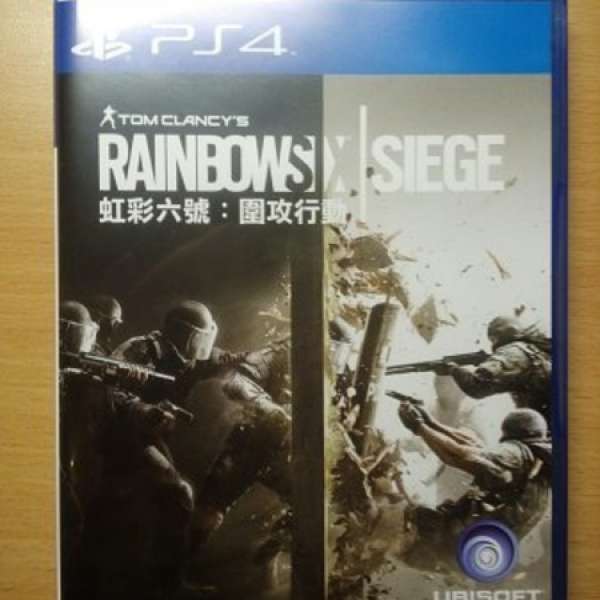 PS4 Rainbow Six Siege (中文版) 有code