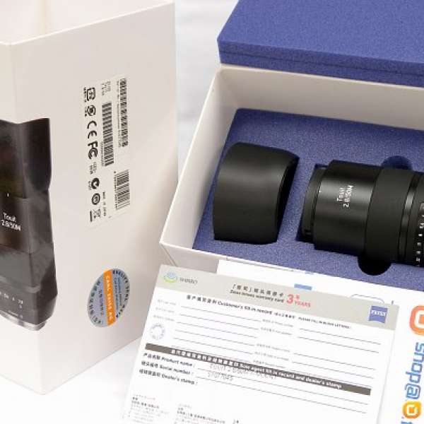 Zeiss Touit 50mm f/2.8M Lens Fuji X-Mount 行貨21個月保用