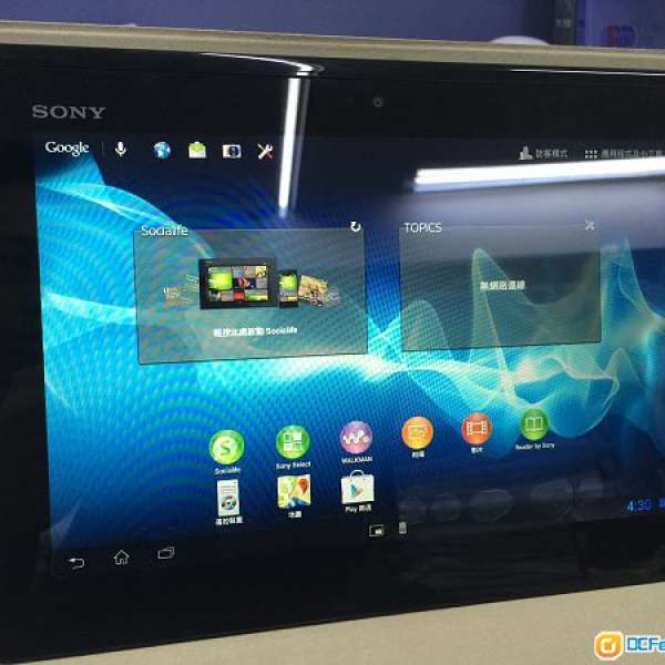 Sony Tablet 16G