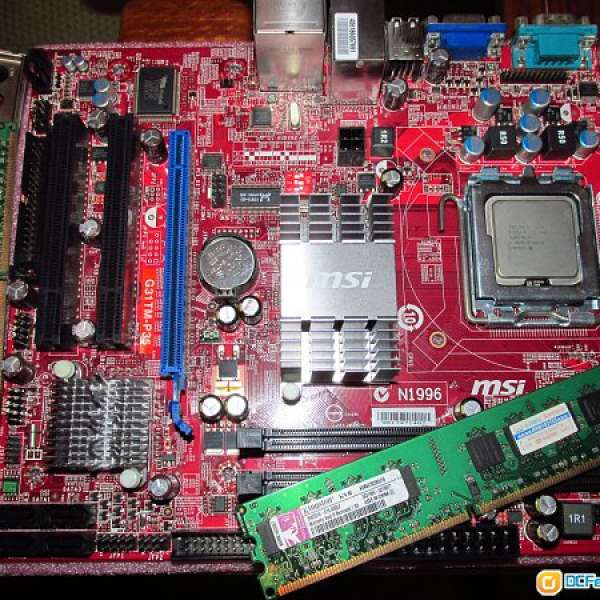 MSI Motherboard + CPU + 2GB Memory
