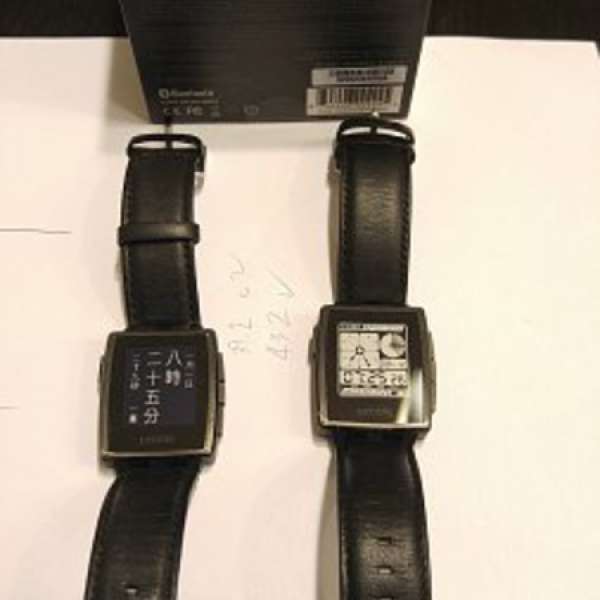 Super Sale | Pebble Steel Black x 2