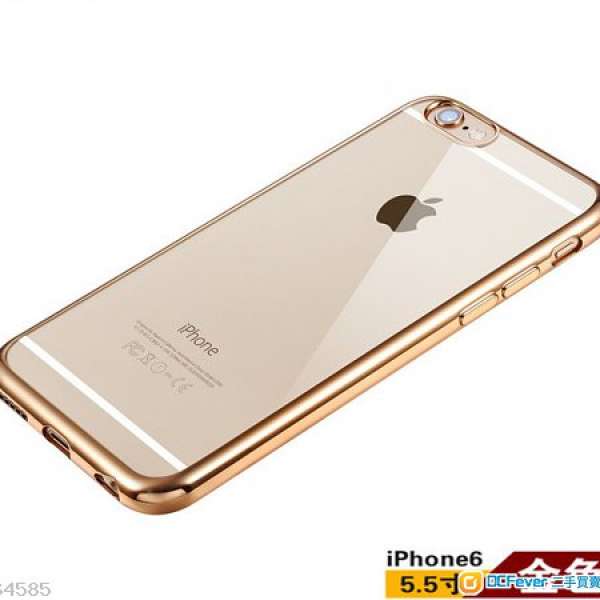 [全新]iPhone6s 5.5 超薄 透明 硅膠套 金色邊