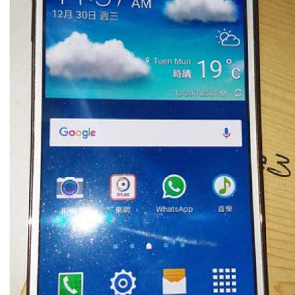 Samsung Galaxy Note 3  N9005 (白色金邊) 行貨 4G LTE 16GB