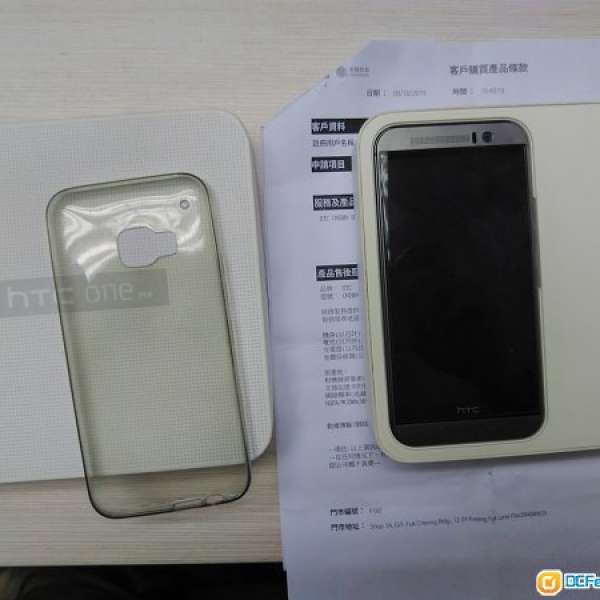 99.99%新HTC M9 行貨黑色有中移動單有保有玻璃貼