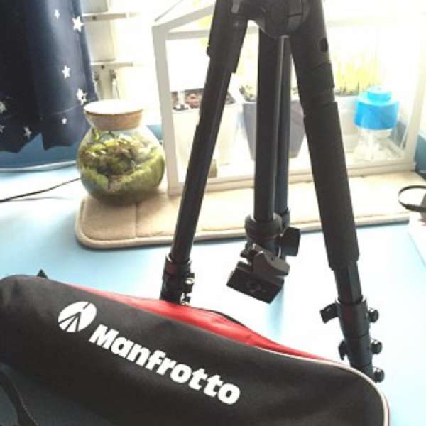 Manfrotto Befree Aluminum Tripod with Ball Head