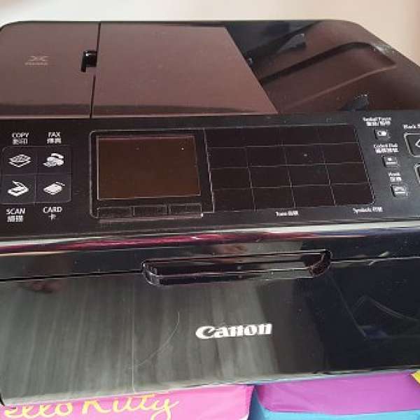 Canon MX886 Printer