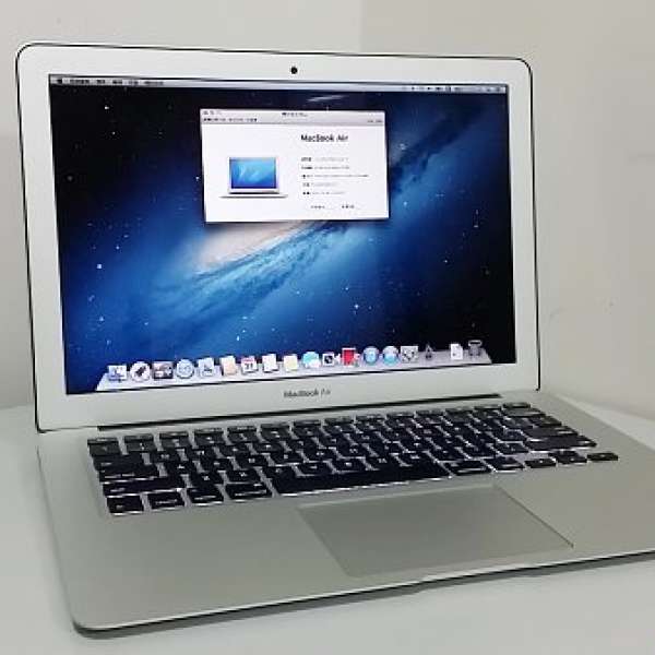 MacBook Air (13-inch, Mid 2013) 銀色 97% new 有盒