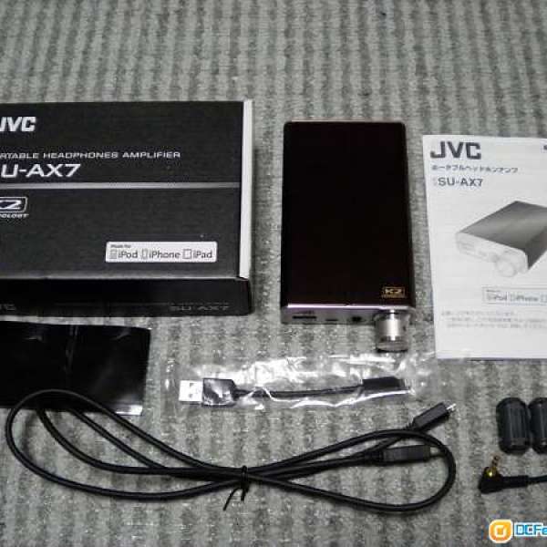 Jvc ax7 dac amp