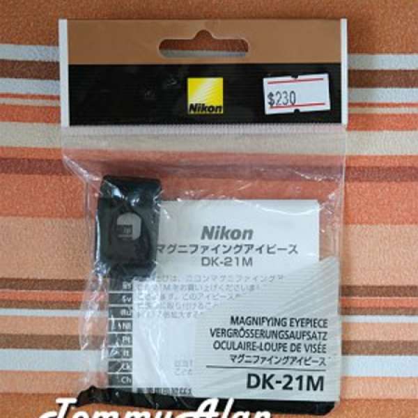 全新 100% NEW Nikon DK-21M 1.17倍 接目放大鏡 放大觀景窗