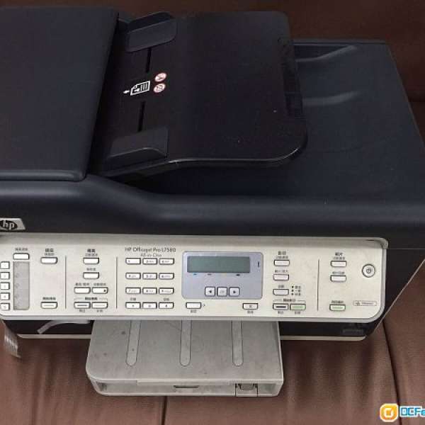 HP惠普 Officejet Pro L7580 前旗艦 All-in-one Printer/Fax/Scanner/Copier