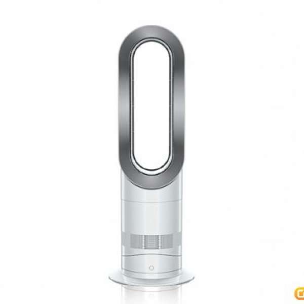 dyson am09 white