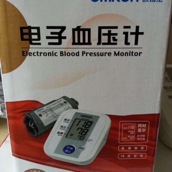 歐姆龍HEM-8102A上臂式電子血壓計