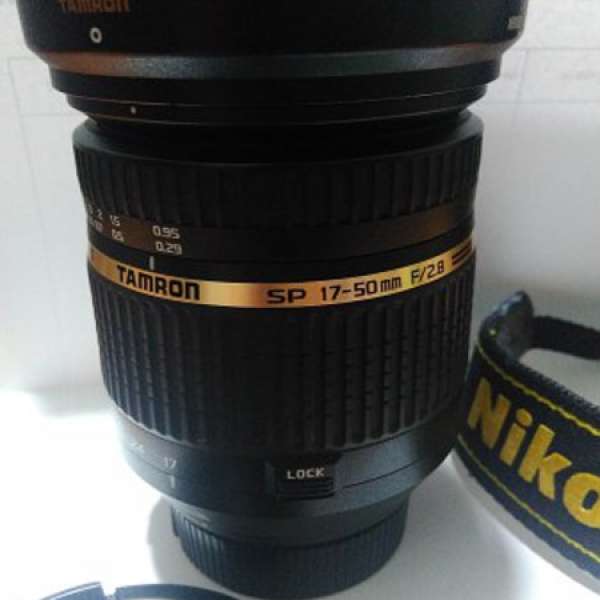 Tamron 17-50mm f2.8 VC (B005)(Nikon)