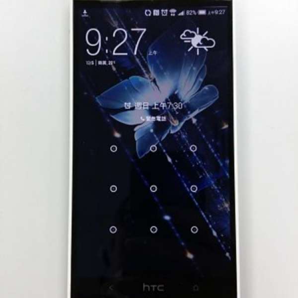90% 新 銀色 HTC ONE MAX 16G