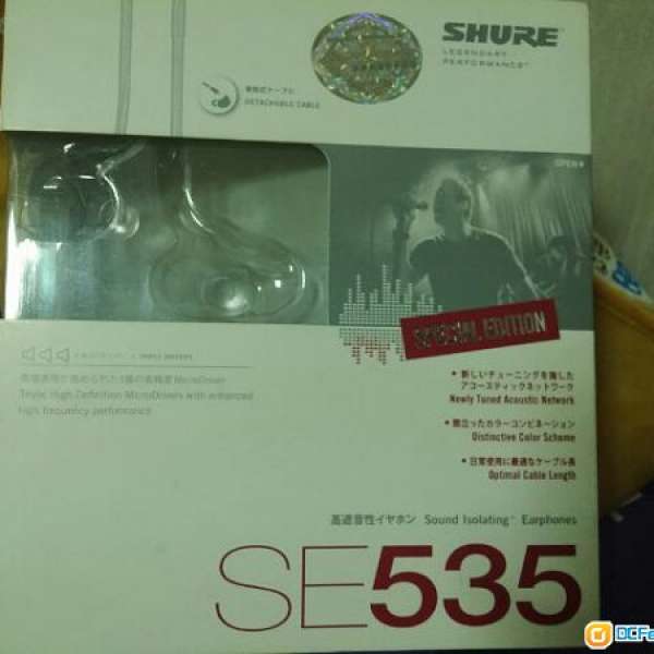 出售 Shure 535r 有單盒
