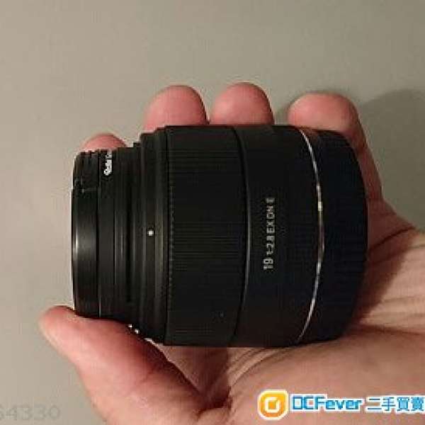 Sell: Sigma 19mm F2.8 EX DN for Sony E mount