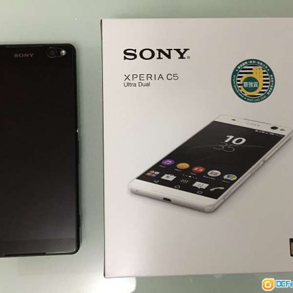 Sony Xperia C5 Ultra Dual Sim