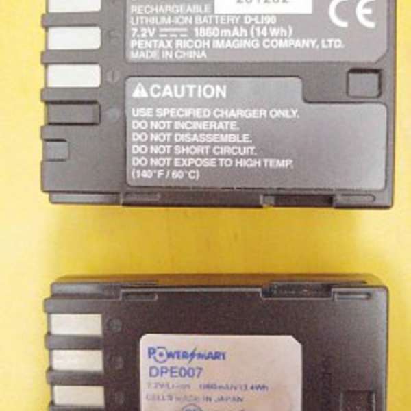 Pentax 電池正副各一粒 for K-5, K-5II, K-5IIs, K-7, K-01, K-3, K-3, 645D, 645Z