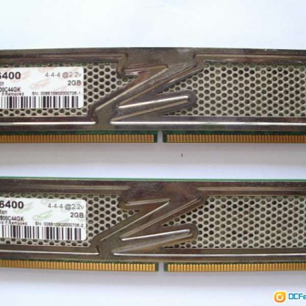 DDR2 800 2GB x 2