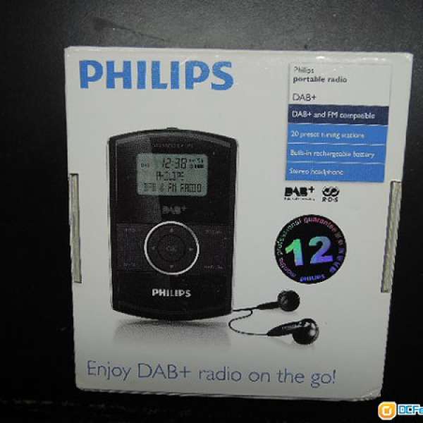 Philips DAB+ and FM portable radio