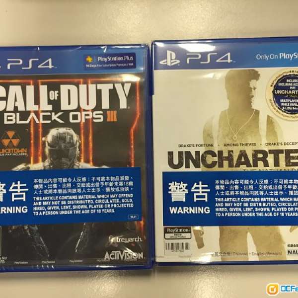 全新未拆封 行貨中英文版 PS4 - Uncharted The Nathan Drake Collection