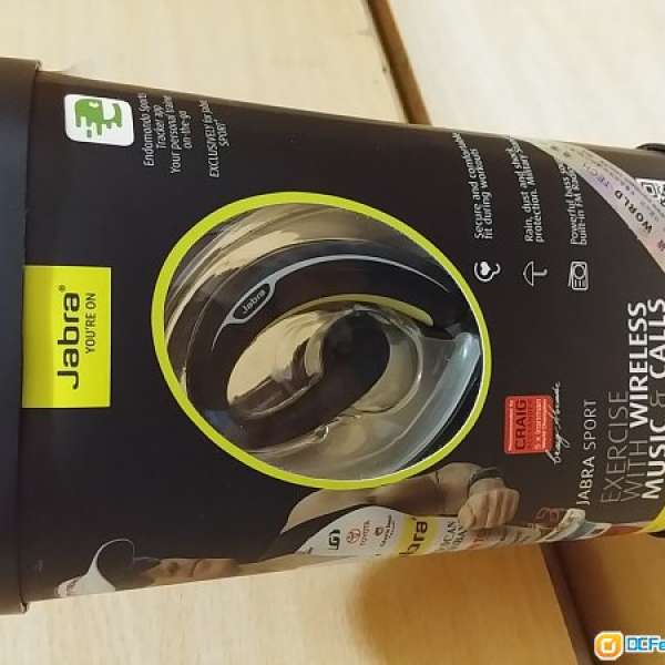 全新 JABRA SPORT 藍牙耳機 (第一代) (誠意者可小議)