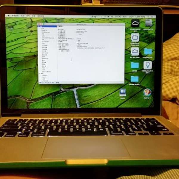 Macbook Pro Retina 13 inch, Late 2012 256GB